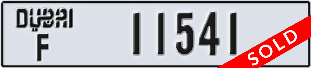 dubai License Plate Number 11541 Code F