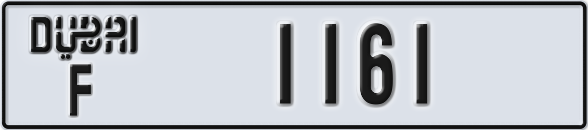 dubai License Plate Number 1161 Code F