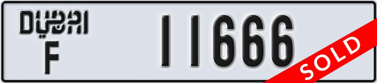 dubai License Plate Number 11666 Code F
