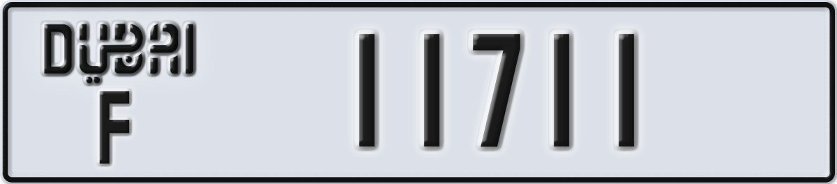 dubai License Plate Number 11711 Code F