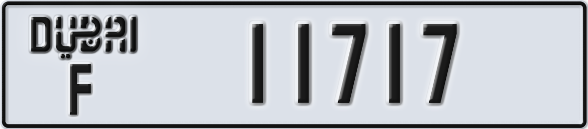 dubai License Plate Number 11717 Code F