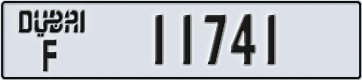 dubai License Plate Number 11741 Code F