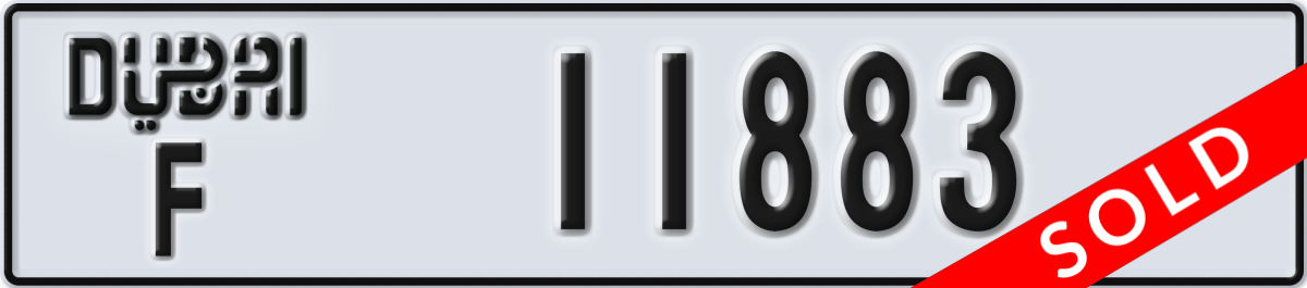 dubai License Plate Number 11883 Code F