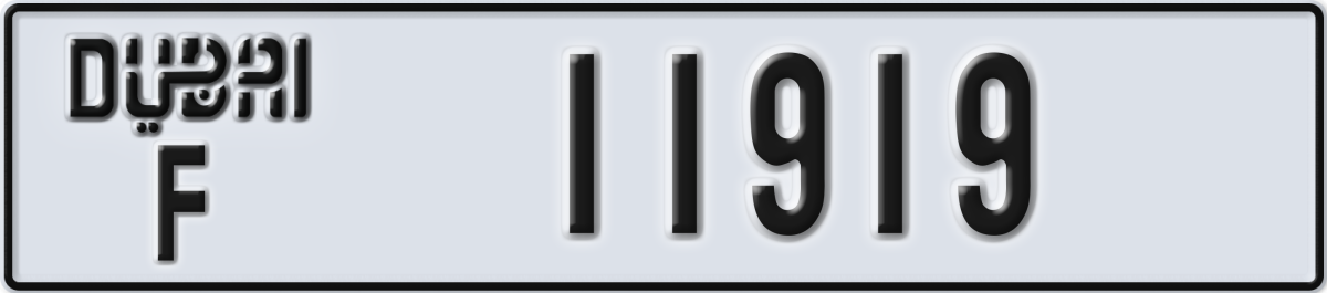 dubai License Plate Number 11919 Code F