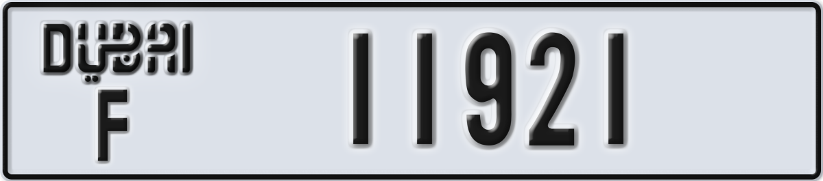 dubai License Plate Number 11921 Code F