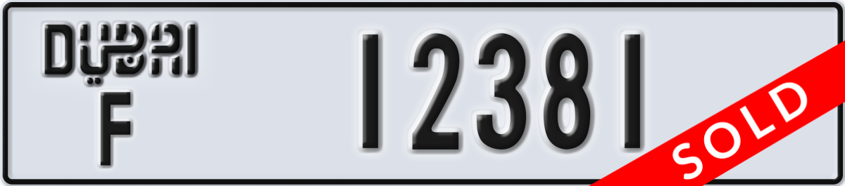 dubai License Plate Number 12381 Code F