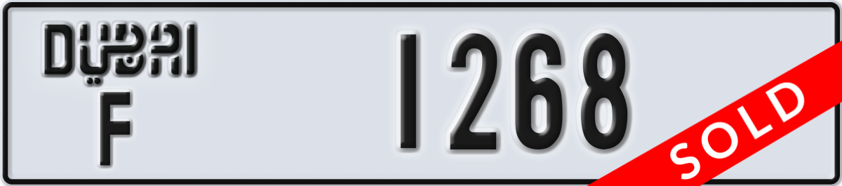 dubai License Plate Number 1268 Code F
