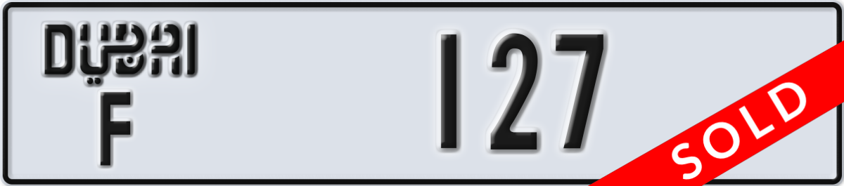 dubai License Plate Number 127 Code F