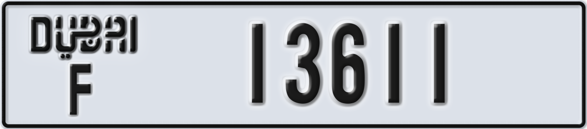 dubai License Plate Number 13611 Code F
