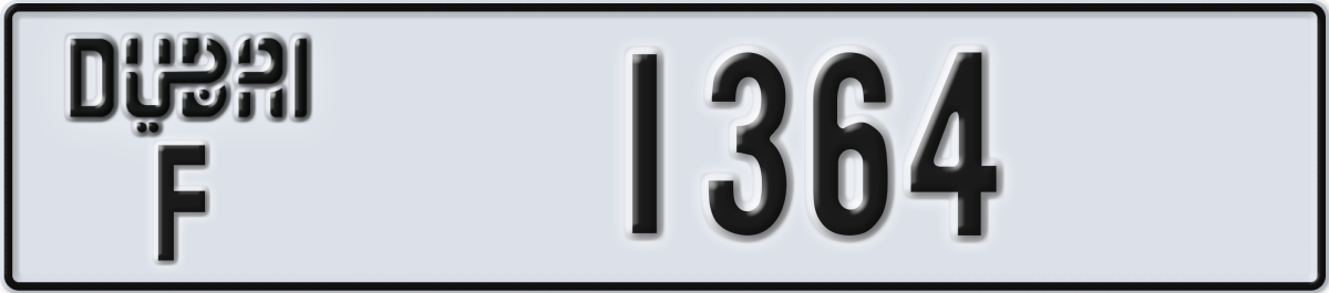 dubai License Plate Number 1364 Code F