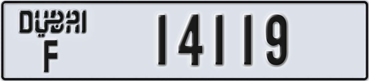 dubai License Plate Number 14119 Code F