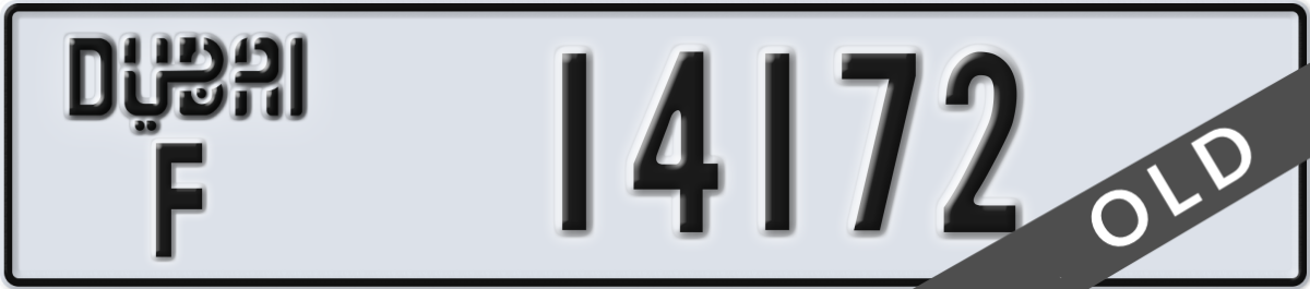 dubai License Plate Number 14172 Code F