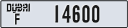 dubai - code - F - number -14521