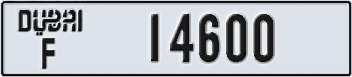 dubai License Plate Number 14600 Code F