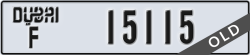 dubai - code - F - number -15115
