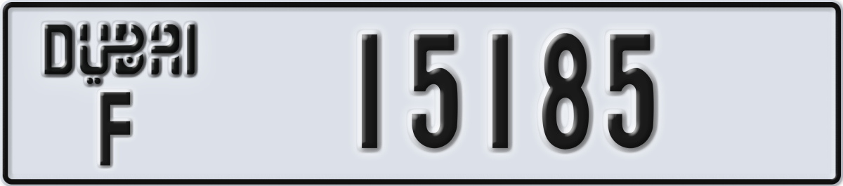 dubai License Plate Number 15185 Code F