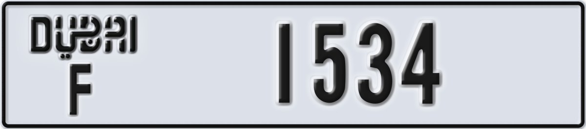 dubai License Plate Number 1534 Code F