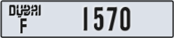 dubai - code - F - number -1570