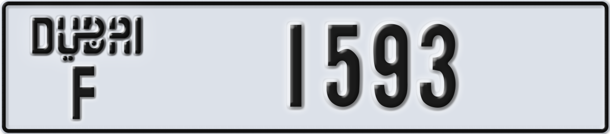 dubai License Plate Number 1593 Code F