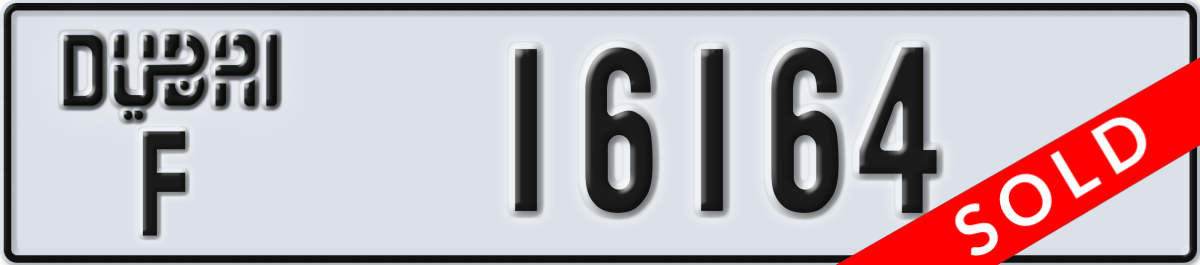 dubai License Plate Number 16164 Code F