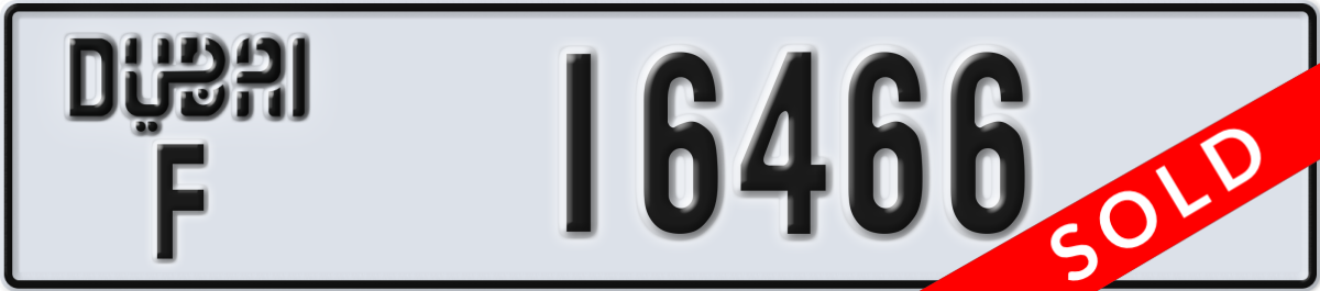 dubai License Plate Number 16466 Code F