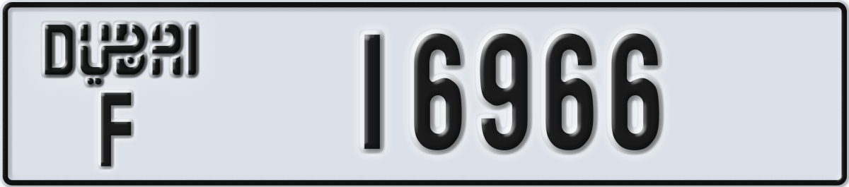dubai License Plate Number 16966 Code F