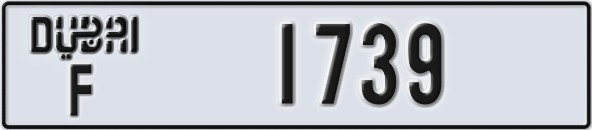 dubai License Plate Number 1739 Code F