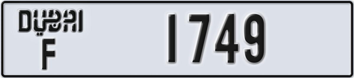 dubai License Plate Number 1749 Code F