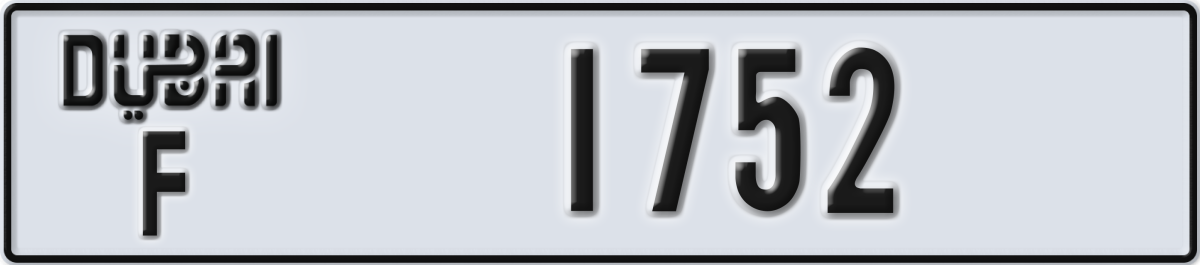 dubai License Plate Number 1752 Code F