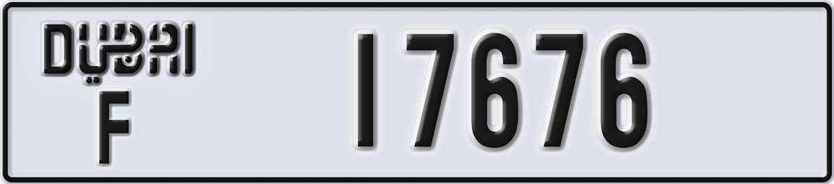 dubai License Plate Number 17676 Code F
