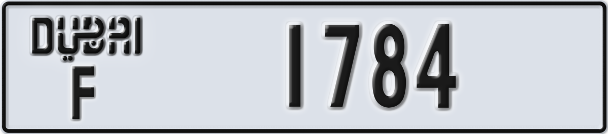 dubai License Plate Number 1784 Code F