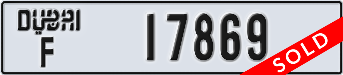 dubai License Plate Number 17869 Code F