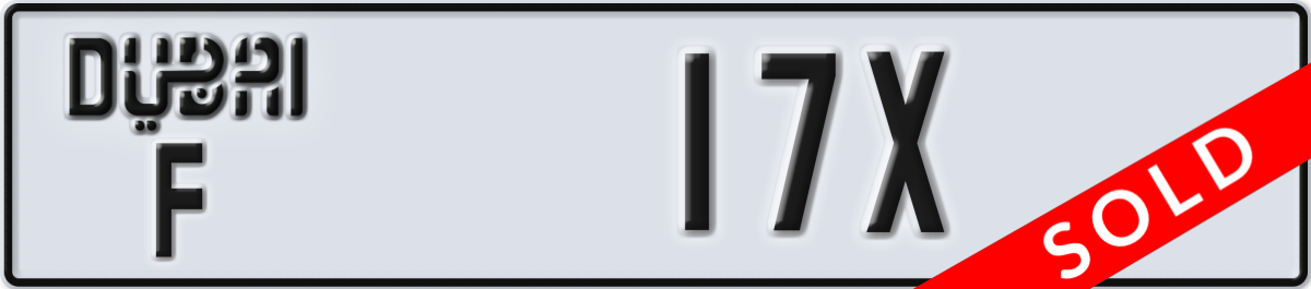 dubai License Plate Number 17X Code F