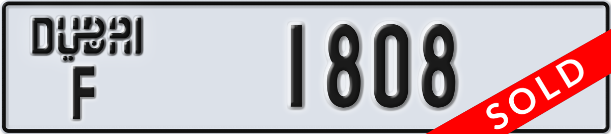 dubai License Plate Number 1808 Code F