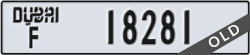 dubai - code - F - number -18281