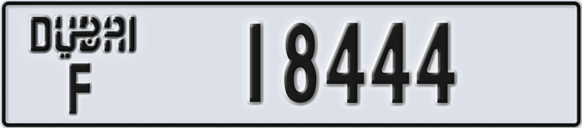 dubai License Plate Number 18444 Code F