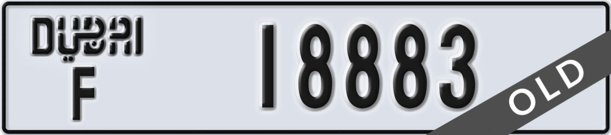dubai License Plate Number 18883 Code F
