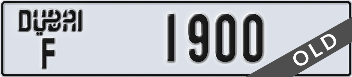 dubai License Plate Number 1900 Code F