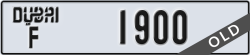 dubai - code - F - number -1900