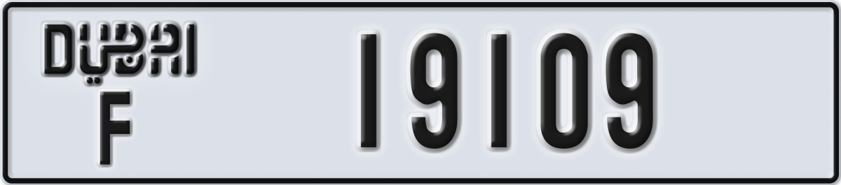dubai License Plate Number 19109 Code F