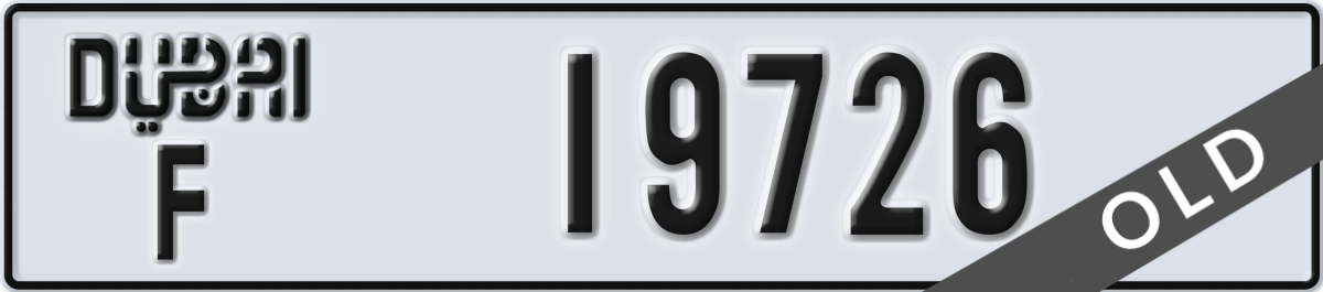 dubai License Plate Number 19726 Code F