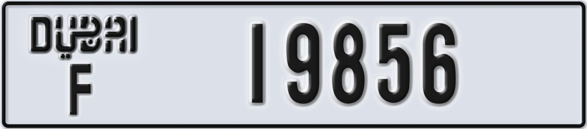 dubai License Plate Number 19856 Code F
