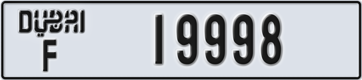 dubai License Plate Number 19998 Code F