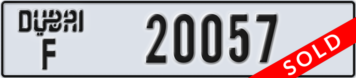 dubai License Plate Number 20057 Code F