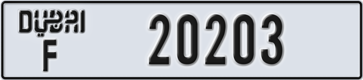 dubai License Plate Number 20203 Code F
