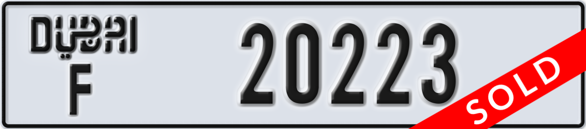 dubai License Plate Number 20223 Code F