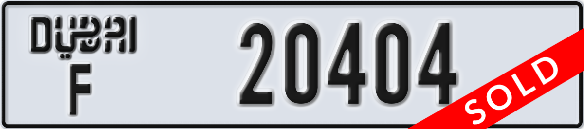 dubai License Plate Number 20404 Code F