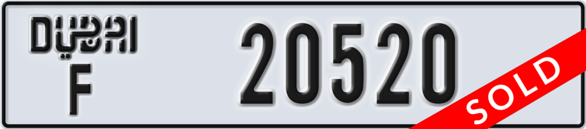 dubai License Plate Number 20520 Code F