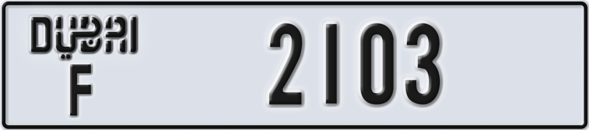 dubai License Plate Number 2103 Code F