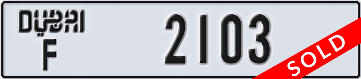 dubai License Plate Number 2103 Code F